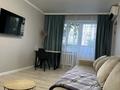 2-комнатная квартира · 45 м² · 5/5 этаж, мкр Орбита-1 38 за 300 000 ₸ в Алматы, Бостандыкский р-н — фото 2