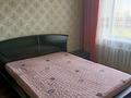 2-бөлмелі пәтер · 56 м² · 8/10 қабат, мкр Юго-Восток, Мкр Степной 3 6/1 — Дружба народов.остановка Турист, бағасы: 23.5 млн ₸ в Караганде, Казыбек би р-н — фото 13