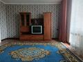 2-бөлмелі пәтер · 56 м² · 8/10 қабат, мкр Юго-Восток, Мкр Степной 3 6/1 — Дружба народов.остановка Турист, бағасы: 23.5 млн ₸ в Караганде, Казыбек би р-н — фото 5
