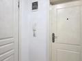 2-бөлмелі пәтер · 46 м² · 9/9 қабат, мкр Аккент, бағасы: 24.8 млн ₸ в Алматы, Алатауский р-н — фото 9