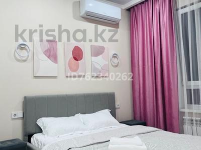 1-комнатная квартира · 37 м² · 16/17 этаж, Утепова 31 — Розыбакиева за 17 000 〒 в Алматы, Бостандыкский р-н