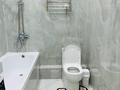 1-бөлмелі пәтер · 37 м² · 16/17 қабат, Утепова 31 — Розыбакиева, бағасы: 20 000 ₸ в Алматы, Бостандыкский р-н — фото 9