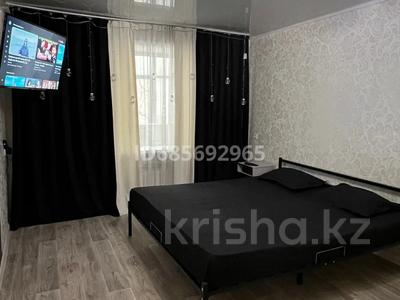 1-бөлмелі пәтер · 30 м² · 2/5 қабат, Республики, бағасы: 2 500 ₸ в Темиртау