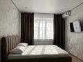 1-бөлмелі пәтер · 42 м² · 4/7 қабат, Аблайхана 74 — Гоголя, бағасы: 18 000 ₸ в Алматы, Алмалинский р-н