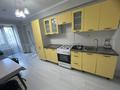 1-комнатная квартира · 45 м² · 1/9 этаж, Сарыарка 1/1 за 200 000 ₸ в Алматы, Турксибский р-н — фото 7