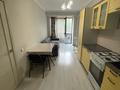 1-комнатная квартира · 45 м² · 1/9 этаж, Сарыарка 1/1 за 200 000 ₸ в Алматы, Турксибский р-н — фото 8