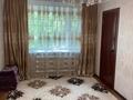 2-бөлмелі пәтер · 45 м² · 1/5 қабат, бульвар независимость 13, бағасы: 6.3 млн ₸ в Темиртау