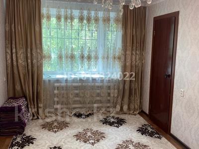 2-бөлмелі пәтер · 45 м² · 1/5 қабат, бульвар независимость 13, бағасы: 6.3 млн ₸ в Темиртау