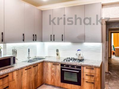 3-комнатная квартира · 75 м², мкр Аксай-3 за 58.5 млн ₸ в Алматы, Ауэзовский р-н
