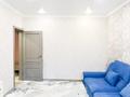 3-комнатная квартира · 75 м², мкр Аксай-3 за 58.5 млн ₸ в Алматы, Ауэзовский р-н — фото 3
