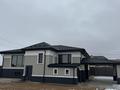 Отдельный дом · 6 комнат · 340 м² · 16 сот., Кунаева 41 — Центр за 125 млн ₸ в Каражар — фото 3