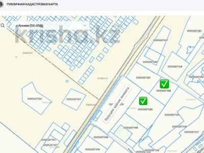 Участок · 9 га, Конаев за 3 млрд 〒