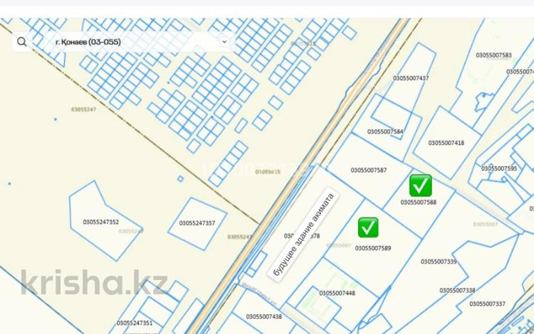 Участок · 9 га, Конаев за 3 млрд 〒 — фото 2