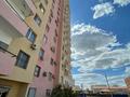 3-комнатная квартира · 97 м² · 7/16 этаж, алмагуль 23 за 29 млн ₸ в Атырау