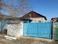 Жеке үй · 4 бөлме · 109 м² · 4 жүзд., Нурлыбек Жунусова 16 А — Шапагат сут, бағасы: 11 млн ₸ в 