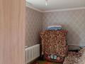 2-комнатная квартира · 43 м² · 3/4 этаж, Асет Бейсеуова 3/43 — Центре за 14 млн ₸ в Каргалы (п. Фабричный) — фото 10