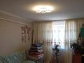 2-комнатная квартира · 43 м² · 3/4 этаж, Асет Бейсеуова 3/43 — Центре за 14 млн ₸ в Каргалы (п. Фабричный) — фото 16