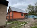 Отдельный дом · 4 комнаты · 110 м² · 7 сот., Айтбаева 2 за 600 000 ₸ в Алматы, Наурызбайский р-н — фото 4