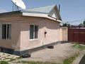 Отдельный дом · 4 комнаты · 68.1 м² · 323 сот., 4 пер Аккозиева 22 за 20 млн 〒 в Таразе — фото 8