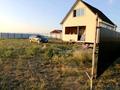 Отдельный дом · 3 комнаты · 72 м² · 20 сот., Миролюбовка 6км 1 за 17.5 млн ₸ в Усть-Каменогорске