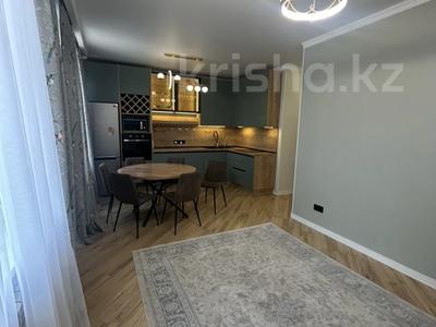 3-бөлмелі пәтер · 80 м² · 6/13 қабат, Макатаева 127/11 — Шарипова, бағасы: 74 млн ₸ в Алматы, Алмалинский р-н