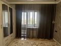 3-комнатная квартира · 80 м² · 6/13 этаж, Макатаева 127/11 — Шарипова за 74 млн ₸ в Алматы, Алмалинский р-н — фото 10