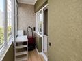 3-комнатная квартира · 80 м² · 6/13 этаж, Макатаева 127/11 — Шарипова за 74 млн ₸ в Алматы, Алмалинский р-н — фото 25
