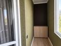 3-комнатная квартира · 80 м² · 6/13 этаж, Макатаева 127/11 — Шарипова за 74 млн ₸ в Алматы, Алмалинский р-н — фото 26
