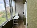 3-бөлмелі пәтер · 80 м² · 6/13 қабат, Макатаева 127/11 — Шарипова, бағасы: 74 млн ₸ в Алматы, Алмалинский р-н — фото 5