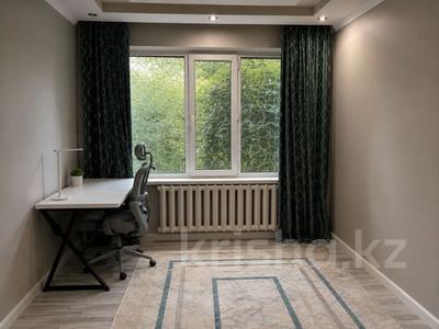 3-комнатная квартира · 63 м² · 1/5 этаж, Бульвар Бухар Жырау 60а за 65 млн ₸ в Алматы, Бостандыкский р-н