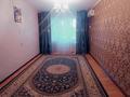 2-комнатная квартира · 45 м² · 4/5 этаж, Ә. Молдағұлова 14 за 150 000 ₸ в Уральске