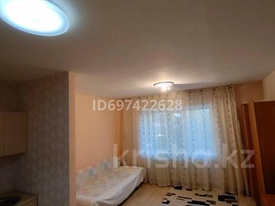 Продажа квартир в Астане: 1-комнатная квартира · 26.6 м² · 1/5 этаж, Манаса 20/2 за 11.5 млн 〒 1-комнатная квартира · 26.6 м² · 1/5 этаж, Манаса 20/2 за 11.5 млн 〒 в Астане, Алматы р-н