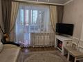 2-бөлмелі пәтер · 53 м² · 1/10 қабат, Шакарима кудайберди 25/1, бағасы: 28 млн ₸ в Астане, Алматы р-н — фото 6