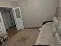 2-бөлмелі пәтер · 53 м² · 1/10 қабат, Шакарима кудайберди 25/1, бағасы: 28 млн ₸ в Астане, Алматы р-н — фото 8