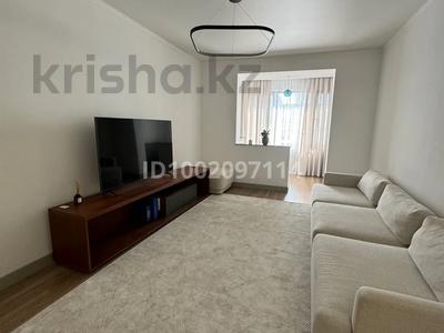 2-комнатная квартира · 92 м² · 4/11 этаж, Мкр. Самал-3 15к1 — Достык Аль-Фараби за 650 000 〒 в Алматы, Медеуский р-н