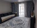 3-комнатная квартира · 92 м² · 10/11 этаж, Гоголя 106 за 55 млн ₸ в Семее — фото 9
