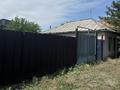 Отдельный дом · 3 комнаты · 80 м² · 5 сот., Лебяженская. 77 за 11.5 млн ₸ в Павлодаре — фото 3