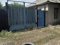 Отдельный дом · 3 комнаты · 80 м² · 5 сот., Лебяженская. 77 за 11.5 млн ₸ в Павлодаре — фото 5