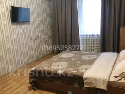 1-комнатная квартира · 33 м², мкр Новый Город, Ерубаева 52 за 1 500 ₸ в Караганде, Казыбек би р-н