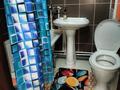 1-комнатная квартира · 35 м², Назарбаев 242 за 8 000 ₸ в Уральске — фото 3