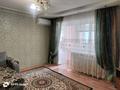 1-комнатная квартира · 35 м², Назарбаев 242 за 8 000 ₸ в Уральске — фото 6