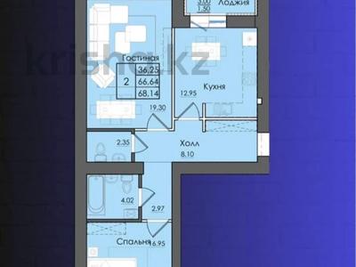 2-бөлмелі пәтер · 69 м² · 7/10 қабат, Микрорайон Береке 79, бағасы: 33.7 млн ₸ в Костанае