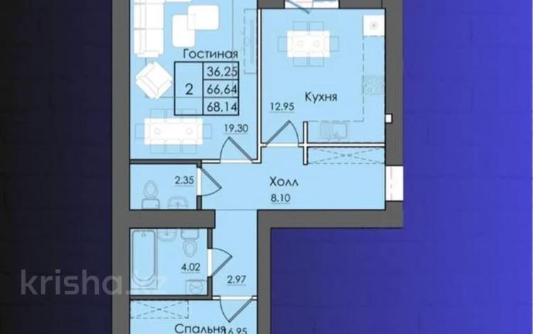 2-бөлмелі пәтер · 69 м² · 7/10 қабат, Микрорайон Береке 79, бағасы: 33.7 млн ₸ в Костанае — фото 2