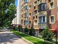 2-комнатная квартира · 82 м² · 16/16 этаж, Торайгырова 19а — Между Мустафина и Саина за 56 млн ₸ в Алматы, Бостандыкский р-н — фото 10