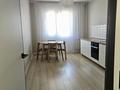 2-комнатная квартира · 82 м² · 16/16 этаж, Торайгырова 19а — Между Мустафина и Саина за 56 млн ₸ в Алматы, Бостандыкский р-н — фото 5