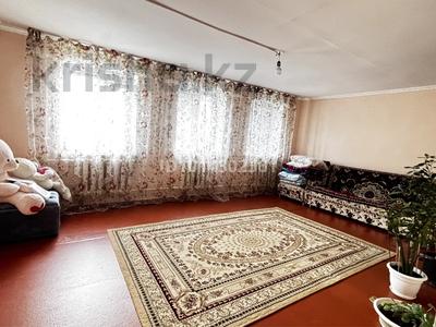 Жеке үй · 3 бөлме · 140 м² · 600 жүзд., М.горького 50, бағасы: 180 000 ₸ в Атырау