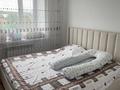 3-бөлмелі пәтер · 84 м² · 4/4 қабат, Достык 8, бағасы: 25 млн ₸ в Бурабае — фото 2
