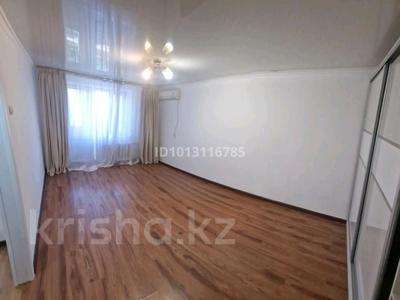 1-бөлмелі пәтер · 30.6 м² · 3/4 қабат, Гоголя 92 — Наурызбай батыра, бағасы: 29.3 млн ₸ в Алматы, Алмалинский р-н