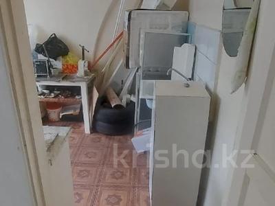 Продажа коммерческой недвижимости в Костанайской обл.: Свободное назначение, магазины и бутики, салоны красоты, медцентры и аптеки · 61 м² за 15.7 млн 〒 Свободное назначение, магазины и бутики, салоны красоты, медцентры и аптеки · 61 м² за 15.7 млн 〒 в Рудном