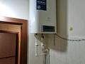 1-бөлмелі пәтер · 39.6 м² · 4/9 қабат, Мкрн. Аэропорт 26, бағасы: 20 млн ₸ в Костанае — фото 10